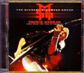 Michael Schenker マイケル・シェンカー/Tokyo,Japan 1.21.1984