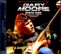 Gary Moore ゲイリー・ムーア/Kyoto,Japan 1983 Upgrade