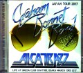 Graham Bonnet,Alcatrazz グラハム・ボネット アルカトラス/Osaka,Japan 2017