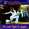 Angel エンジェル/Tokyo,Japan 2.15.1977