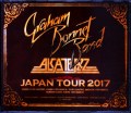 Alcatrazz Graham Bonnet アルカトラス/Japan Tour 2017