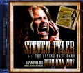 Steven Tyler スティーヴン・タイラー/Tokyo,Japan 2017