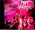 Aerosmith エアロスミス/Russia 2017