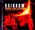 Rainbow レインボー/France 1980