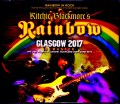 Rainbow レインボー/Scotland,UK 2017 S & V