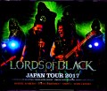 Lords of Black ロードス・オブ・ブラック/Japan Tour 2017