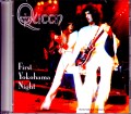 Queen クィーン/Kanagawa,Japan 1975