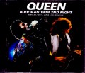 Queen クィーン/Tokyo,Japan 4.14.1979