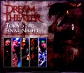 Dream Theater ドリーム・シアター/Tokyo,Japan 9.14.2017