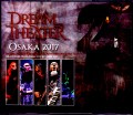 Dream Theater ドリーム・シアター/Osaka,Japan 2017