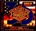 Night Ranger ナイト・レンジャー/Osaka,Japan 2017 Another Ver