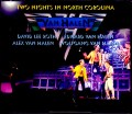 Van Halen ヴァン・ヘイレン/NC,USA 2007