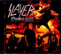 Slayer スレイヤー/Osaka,Japan 2017