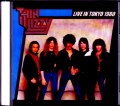 Thin Lizzy シン・リジィ/Tokyo,Japan 1980