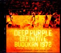 Deep Purple ディープ・パープル/Tokyo,Japan 1972 Upgrade