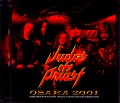 Judas Priest ジューダス・プリースト/Osaka,Japan 2001