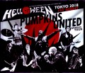 Halloween ハロウィン/Tokyo,Japan 3.16.2018