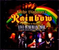 Rainbow レインボー/Germany 2018