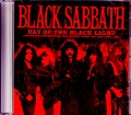Black Sabbath ブラック・サバス/TX,USA 1986