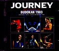 Journey ジャーニー/Tokyo,Japan 3.2.1983 Upgrade