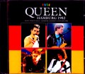 Queen クィーン/Hamburg,Germany 1982