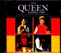 Queen クィーン/Kassel,Germany 1982