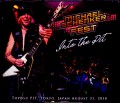 Michael Schenker Fest マイケル・シェンカー/Tokyo,Japan 8.31.2018 Another Ver.
