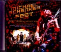 Michael Schenker Fest マイケル・シェンカー/Osaka,Japan 9.5.2018 Another Ver.