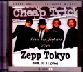 Cheap Trick チープ・トリック/Tokyo,Japan 2018