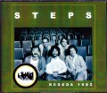 Steps ステップス/CA,USA 1982 & more