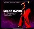 Miles Davis マイルス・デイビス/Norway 1971 S & V