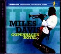 Miles Davis マイルス・デイビス/Denmark 1969