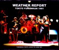 Weather Report ウェザー・リポート/Tokyo,Japan 1981