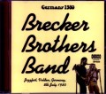 Brothers ブレッカー・ブラザーズ/Germany 1980