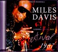 MIles David マイルス・デイビス/Switzerland 1987