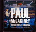 Paul McCartney ポール・マッカートニー/Tokyo,Japan 4.25.2017