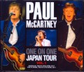 Paul McCartney ポール・マッカートニー/Tokyo,Japan 4.25 & 27.2017