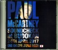 Paul McCartney ポール・マッカートニー/Tokyo,Japan 4.24.2017 Soundcheck