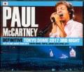 Paul McCartney ポール・マッカートニー/Tokyo,Japan 4.30.2017 Definitive Ver.