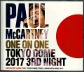 Paul McCartney ポール・マッカートニー/Tokyo,Japan 4.30.2017 Upgrade