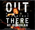 Paul McCartney ポール・マッカートニー/Tokyo,Japan 4.28.2015 Remaster & Pro-Shot & more