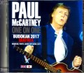 Paul McCartney ポール・マッカートニー/Tokyo,Japan 4.25.2017 IEM Matrix Ver