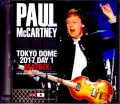 Paul McCartney ポール・マッカートニー/Tokyo,Japan 4.27.2017 IEM Matrix Ver.