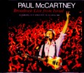 Paul McCartney ポール・マッカートニー/Israel 2008