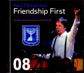 Paul McCartney ポール・マッカートニー/London,UK Rehearsals 2008
