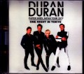Duran Duran デュラン・デュラン/Tokyo,Japan 2017 IEM Matrix Ver.