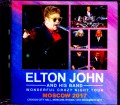 Elton John エルトン・ジョン/Russia 2017
