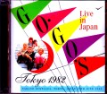 Go-Go’s ゴーゴーズ/Tokyo,Japan 1982