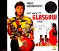 Paul McCartney ポール・マッカートニー/UK 1990 & more