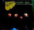Beatles ビートルズ/Rubber Soul Recording Sessions Vol.2